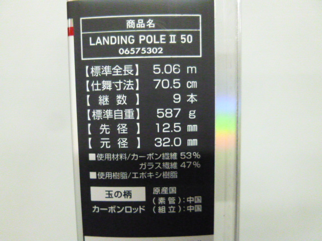 f1044727446.10
