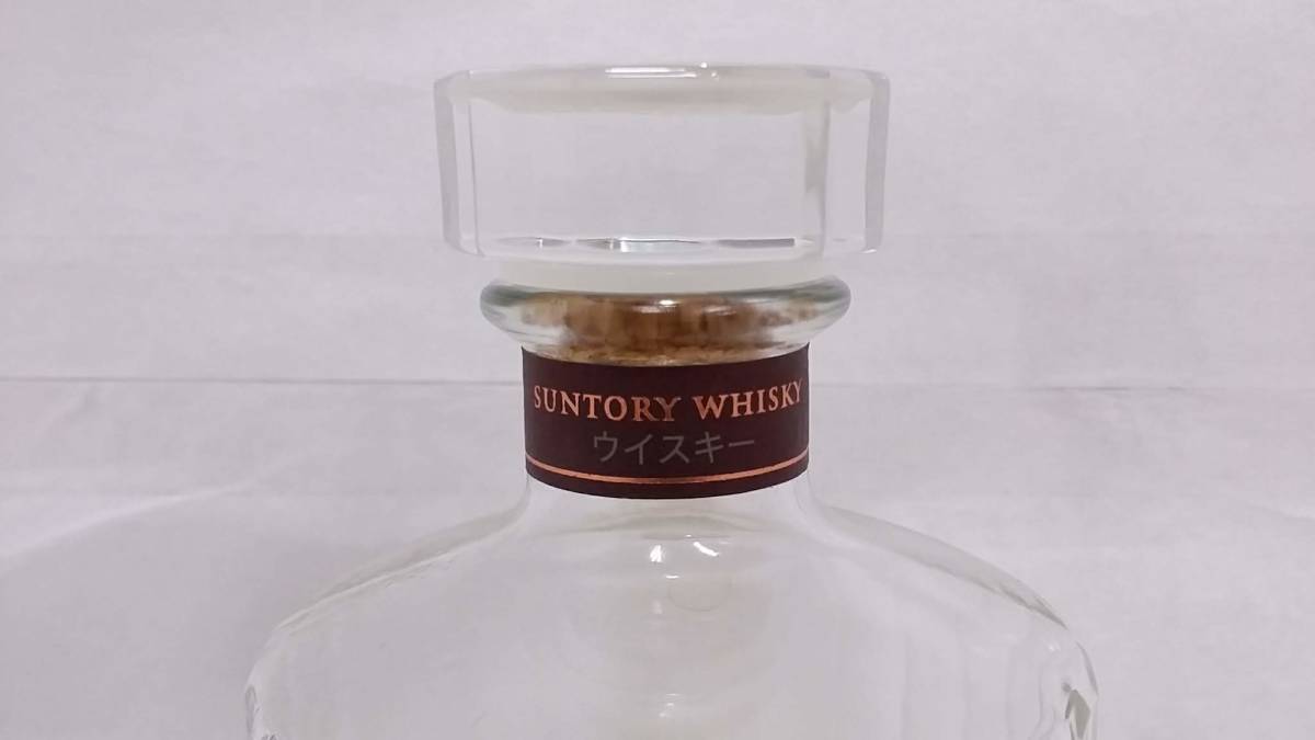 SUNTORY サントリー HIBIKI 響 17年 空瓶/700mlボトル/ウィスキー瓶