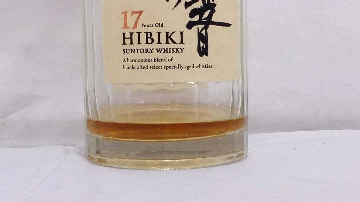SUNTORY サントリー HIBIKI 響 17年 空瓶/700mlボトル/ウィスキー瓶