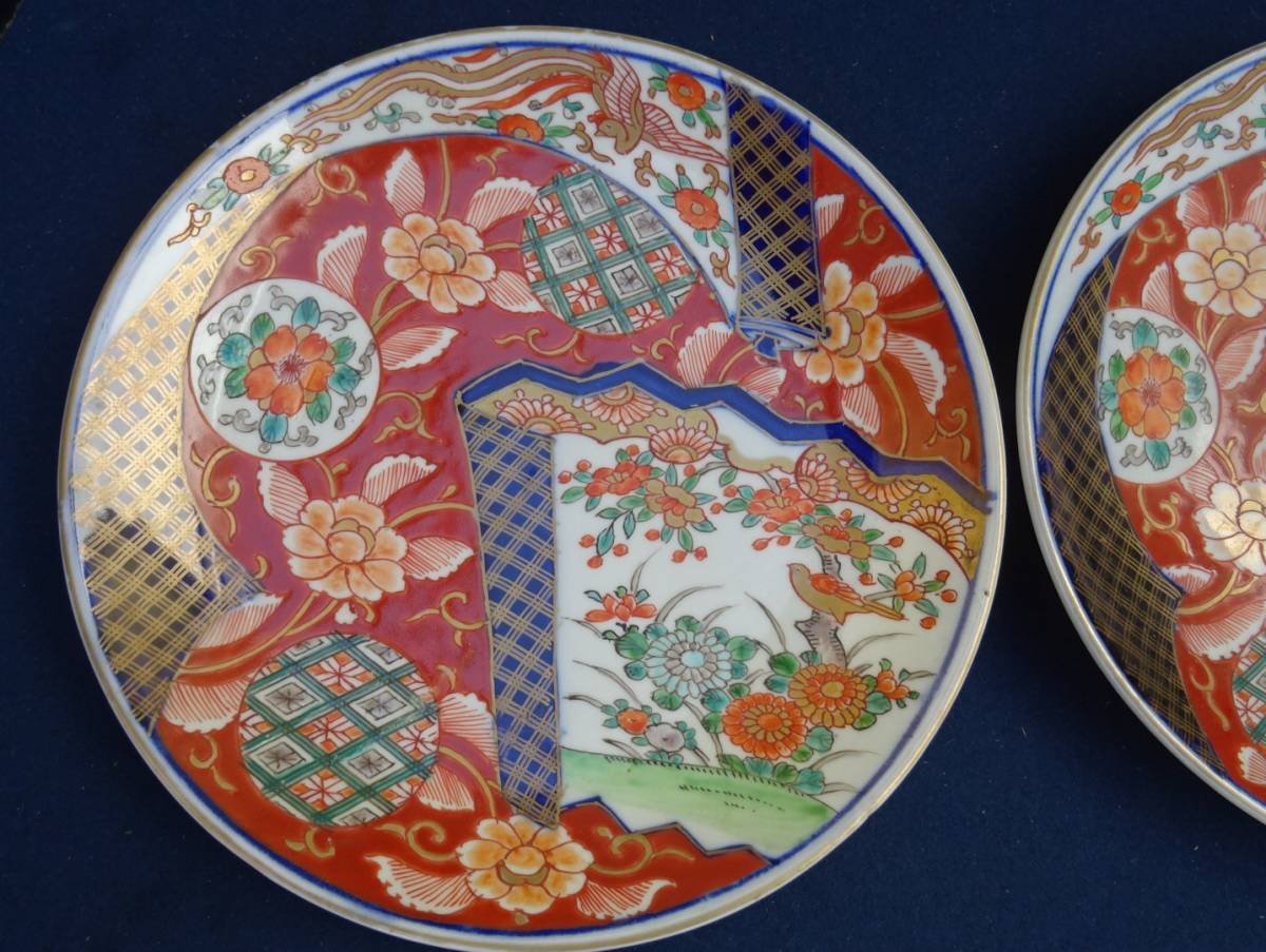 古伊万里 の落札相場・落札価格 (伊万里、有田) 「明治」色絵 - Yahoo