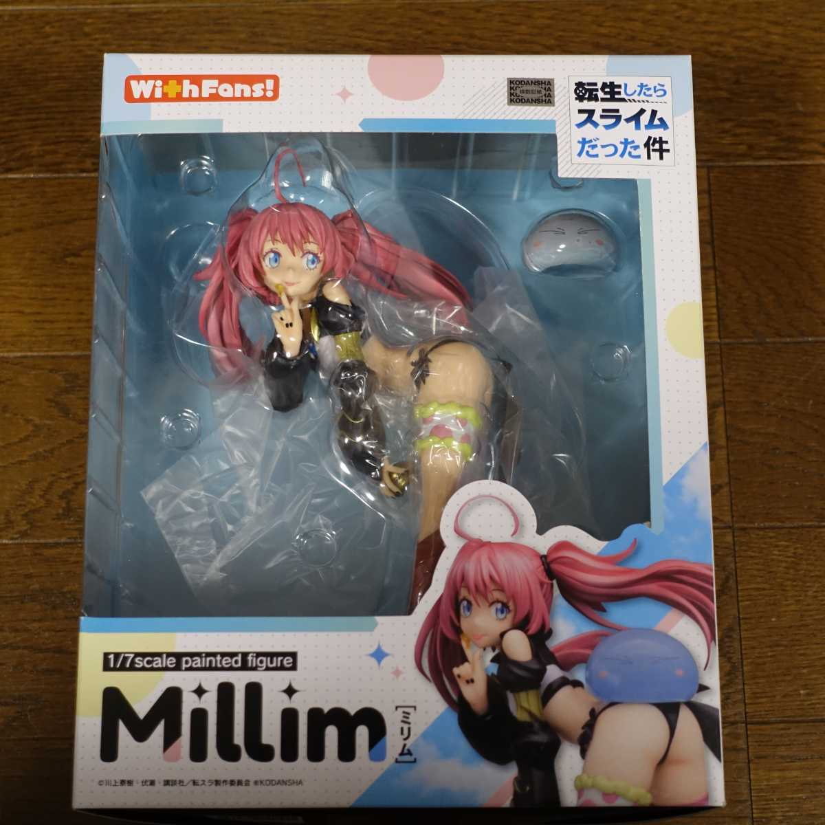 With Fans! 転スラ ミリム ナーヴァ 1/7 スケールフィギュア (コミック 
