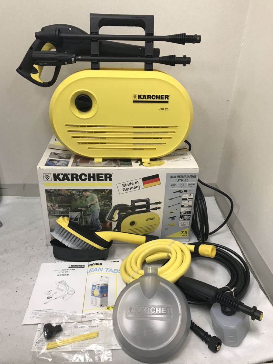 格安，人気 KARCHER ケルヒャー JTK25 家庭用高圧洗浄機(高圧洗浄機)｜売買されたオークション情報、yahooの商品情報をアーカイブ公開 - オークファン 高圧洗浄機