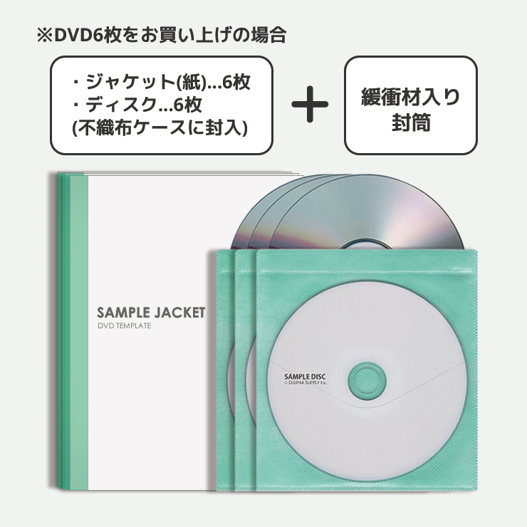 極上 めちゃモテ委員長 全26枚 第1話 第39話 最終 レンタル落ち 全巻セット Dvd アニメ か行 売買されたオークション情報 Yahooの商品情報をアーカイブ公開 オークファン Aucfan Com