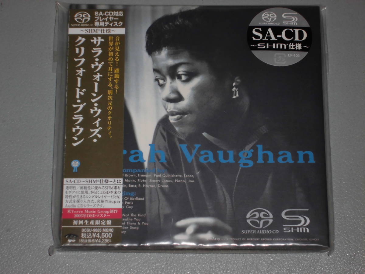 USED☆SACD(シングルレイヤー⁄SHM仕様)☆バラード☆ジョン ジョン