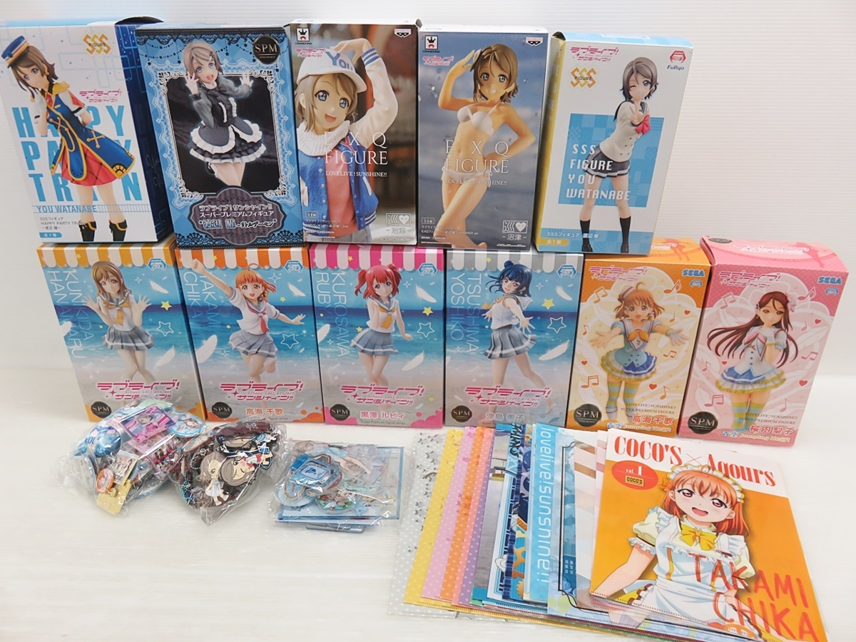 【2026，HOT】 C-3-4 ラブライブ プライズ 他 フィギュア など グッズ 他 まとめ売り 開封 混在 高海千歌 渡辺曜 黒澤ルビィ など(その他)｜売買されたオークション情報、yahooの商品情報をアーカイブ公開 - その他
