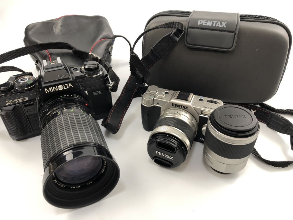 1000円〜★動作未確認★PENTAX SR Q10 MINOLTA X-700 レンズ 15-45mm デジタル 一眼 ミラーレス フィルム まとめ okoy1326182-158★o1889_1