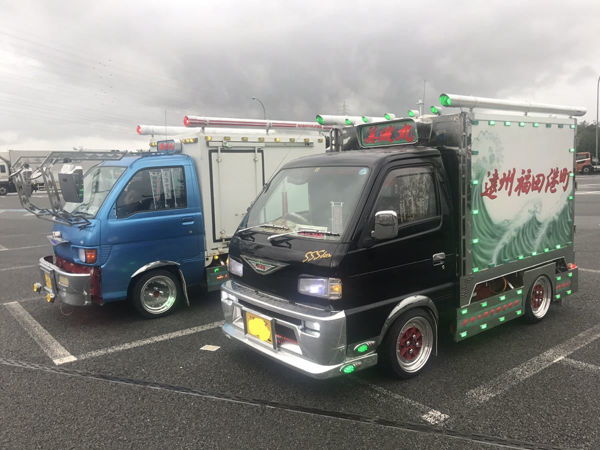軽トラ デコトラ いえろーちゃんぷ 総合カタログ 部品製作参考価格