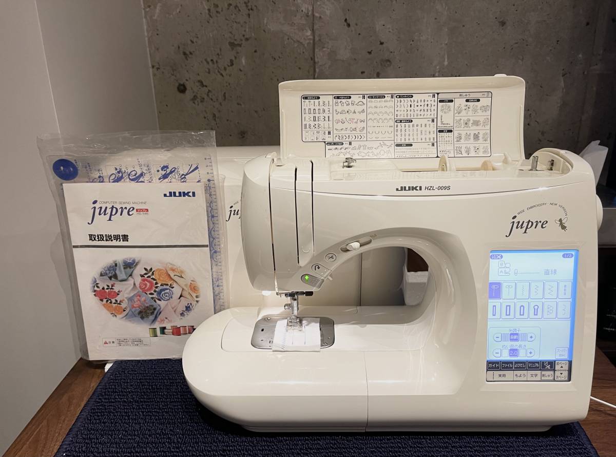 高級ミシン】JUKI ジューキ hzl-009 コンピューターミシン 刺繍
