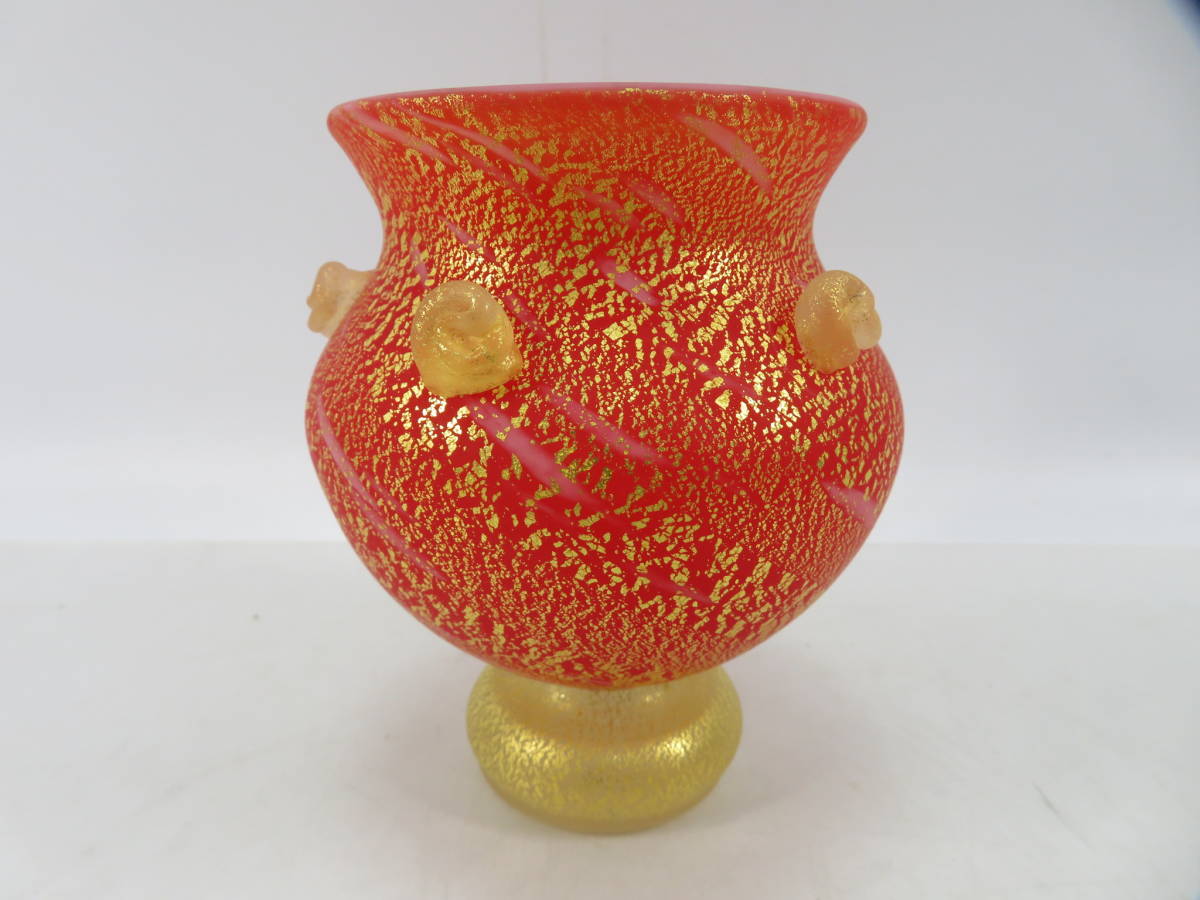 岩田藤七（造)『あかつき』色ガラス 花瓶 花器 花入 花生 共箱 ガラス