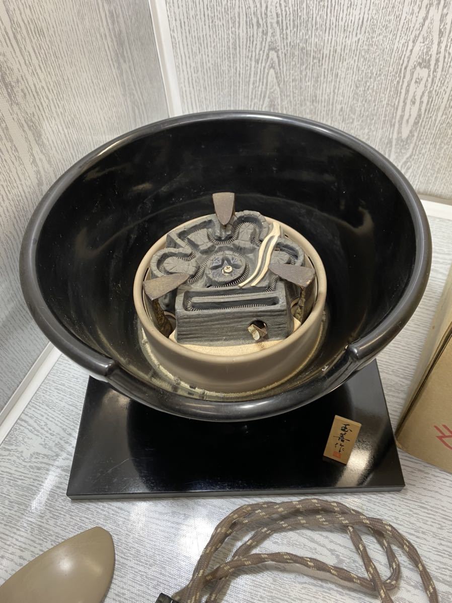 スーパーセール半額 【動作未確認・自宅保管品】創巧 野々田 風炉型