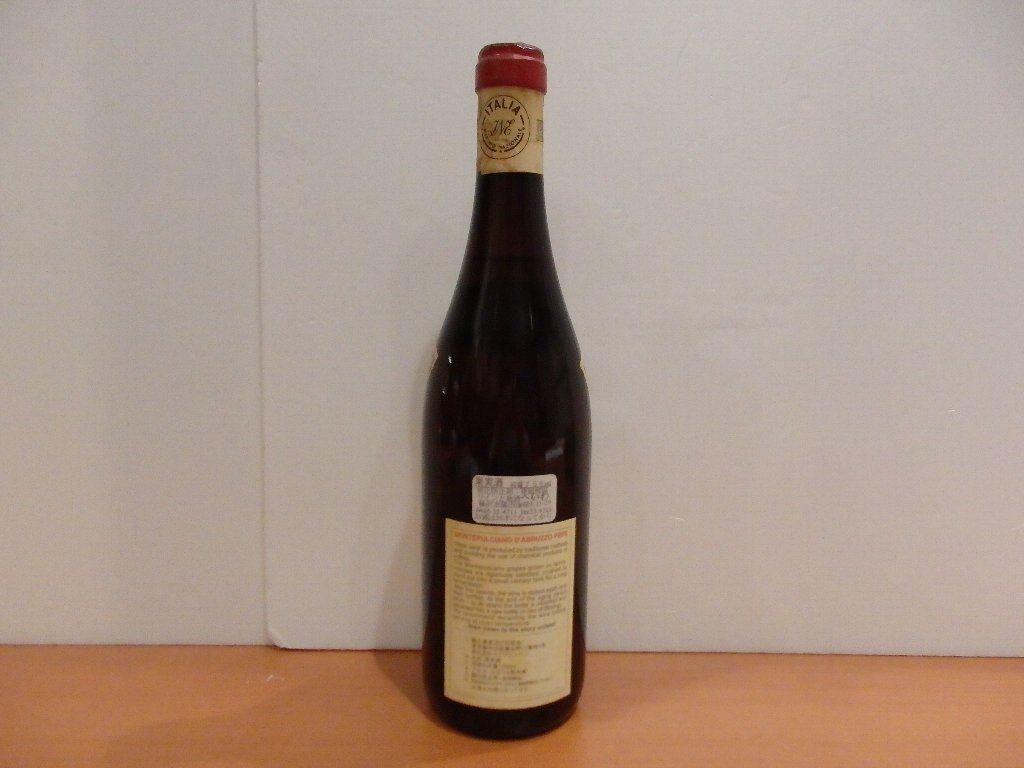 飲料・酒 モンテプルチアーノ・ダブルッツォ 2003 エミディオ・ペペ