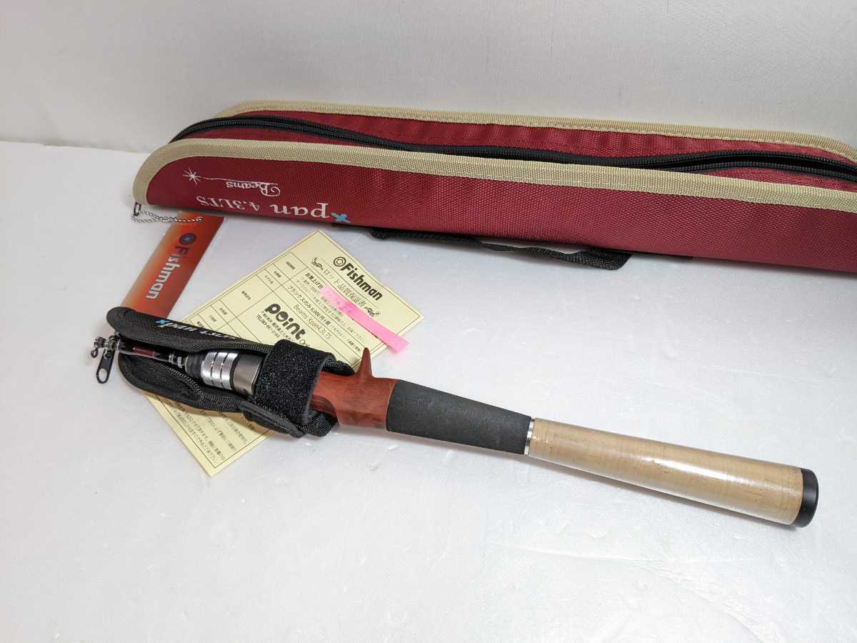 fishman フィッシュマン xpan 4.3 LTS こける トラウトロッド