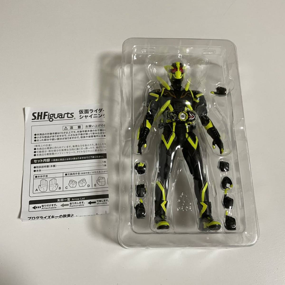 美品 S.H.Figuarts 仮面ライダーゼロワン シャイニングホッパー 