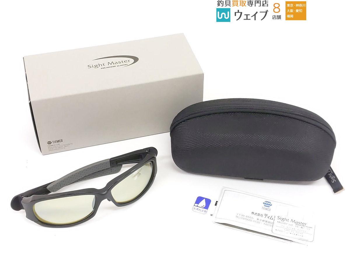  サイトマスター キネティック イーズグリーン シルバーミラー(スポーツサングラス)｜売買されたオークション情報、yahooの商品情報をアーカイブ公開 - オークファン その他
