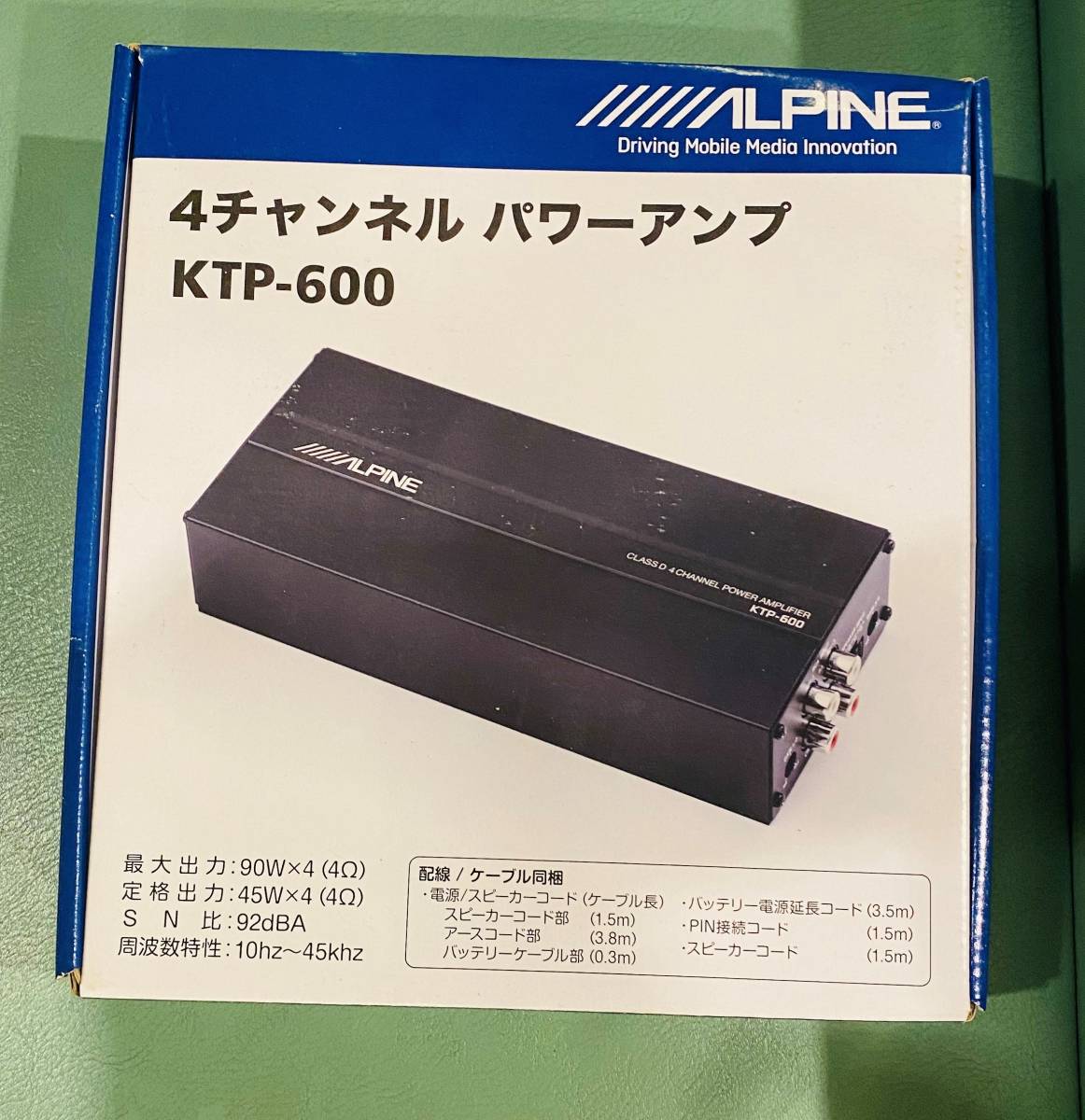 ALPINE アルパイン パワーアンプKTP-600 KTP-600 ALPINE アルパイン