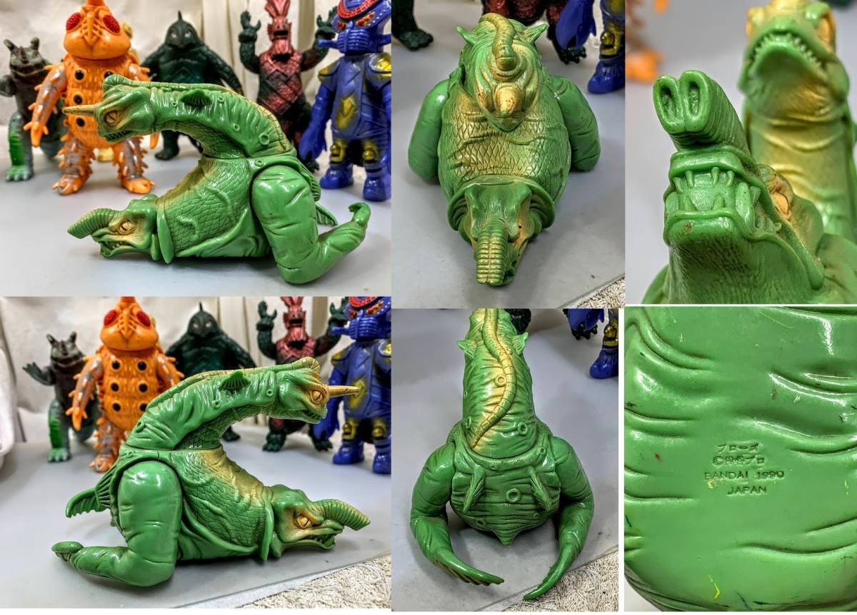 まとめて9体 日本製 円谷プロ/ウルトラマン怪獣 ソフビ/BANDAI