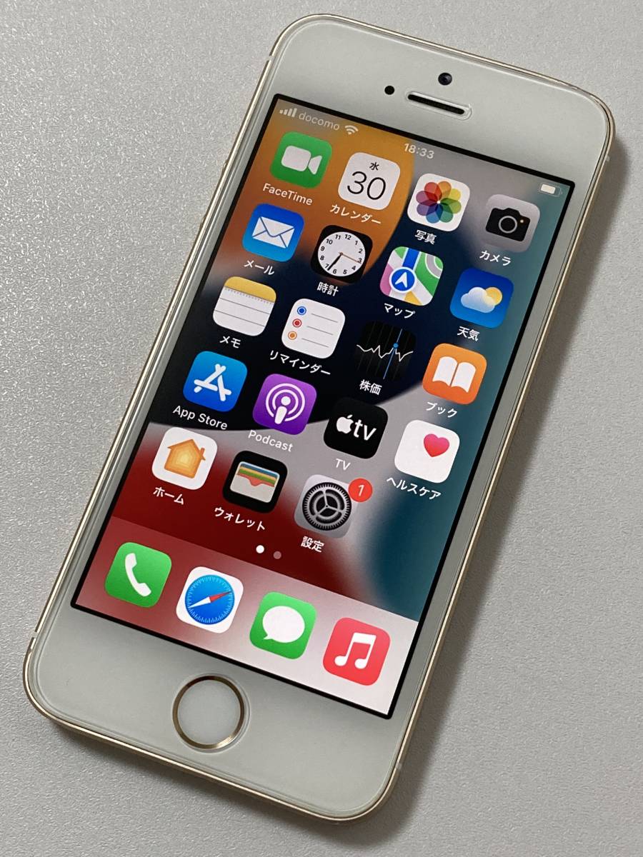 iPhone SE 32GB simフリー iPhoneSE (1世代) 32G シムフリー SIMフリー