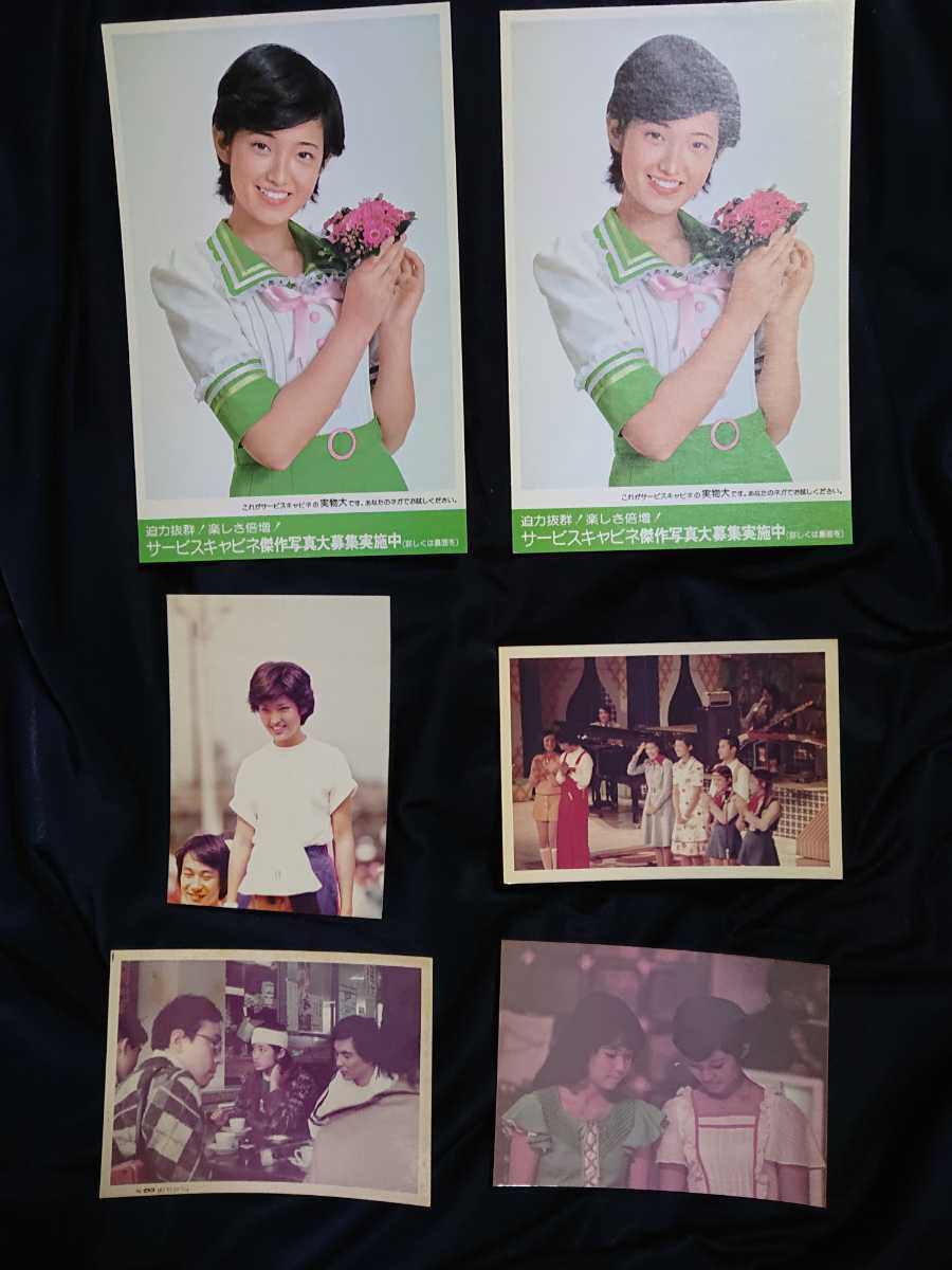 ☆山口百恵 フジカラー販促印刷物ほか 山口百恵 フジカラー FUJICOLOR