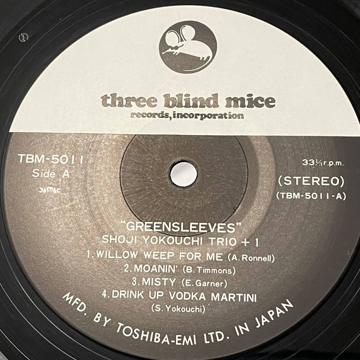 YOKOUCHI TRIO GREENSLEEVES⁄SHOJI 横内章次 中古オーディオ 高価