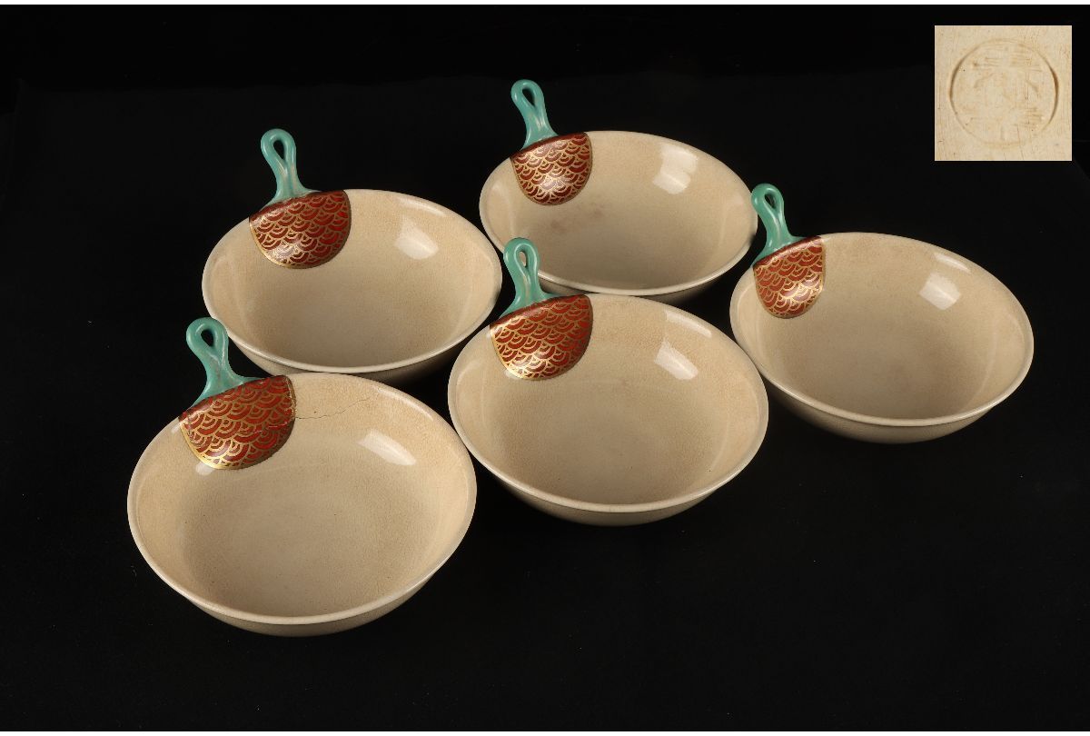 URA]収集家所蔵品⁄灰塚窯⁄木戸貞昭 造⁄志野焼茶碗