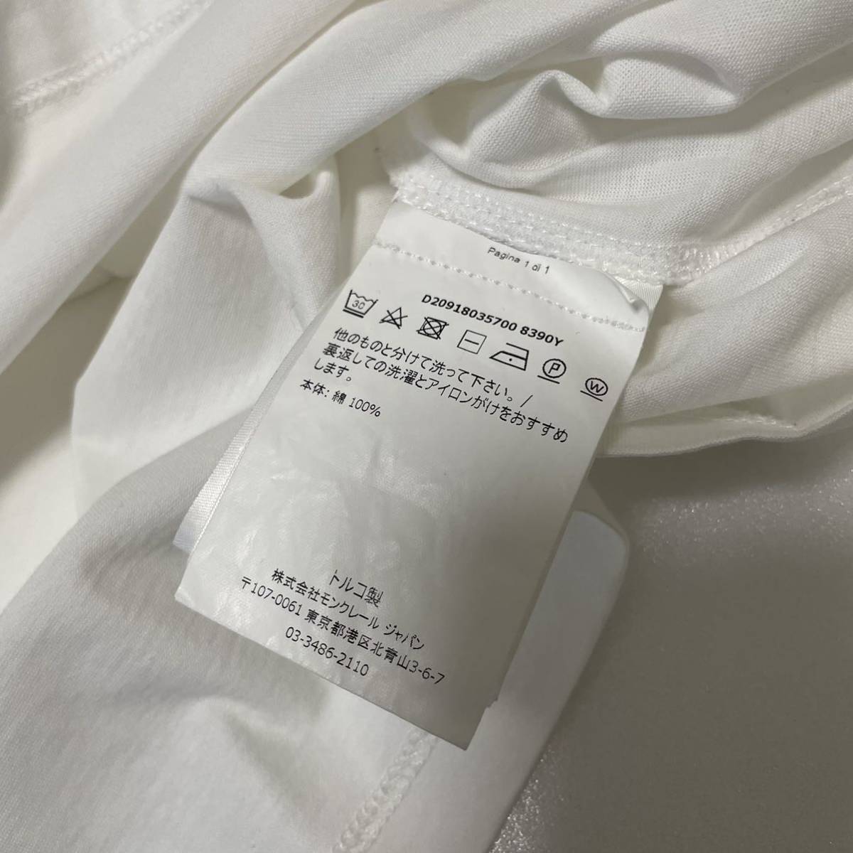 Moncler 存在感あるデザイン モンクレール グースワッペン 半袖tシャツ ショートスリーブ ホワイト Mサイズ メンズ ss その他 売買されたオークション情報 Yahooの商品情報をアーカイブ公開 オークファン Aucfan Com