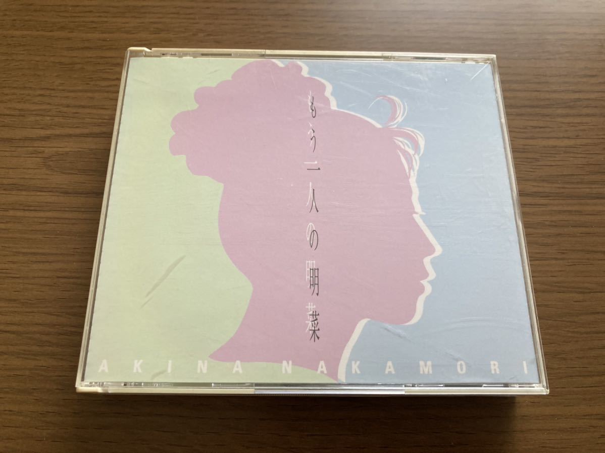もう一人の明菜 中森明菜 | 公式通販 廃盤品CD CD : 中古CD ブック