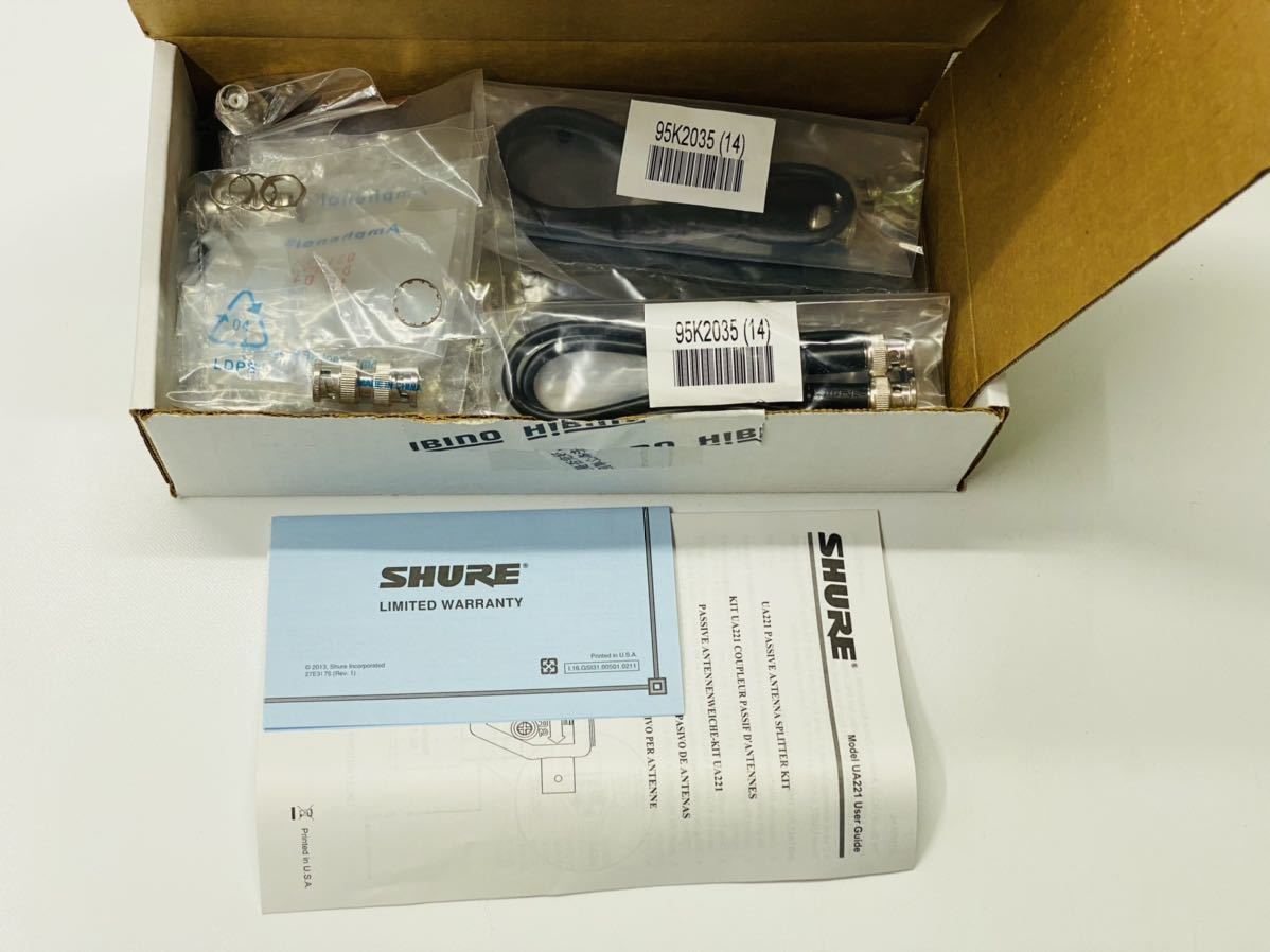 SHURE UA221C パッシブ・アンテナ混合キット 開封済み未使用品 現状品 ●03159