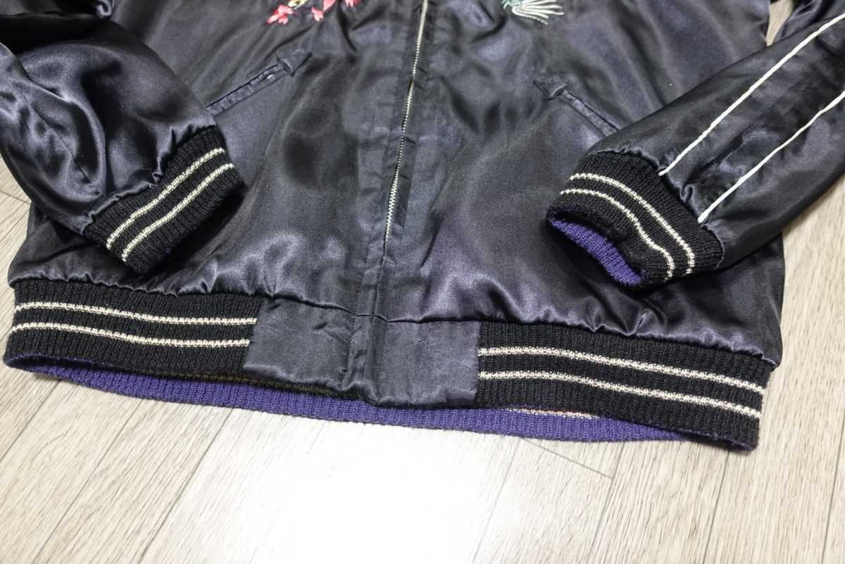 東洋エンタープライズ スカジャン 龍 WILD CHILD Sサイズ 鷹 テーラー