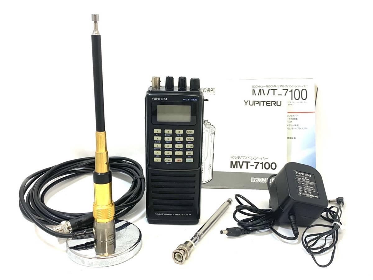 ジャンク品】YUPITERU/ユピテル MVT-7100 マルチバンドレシーバー