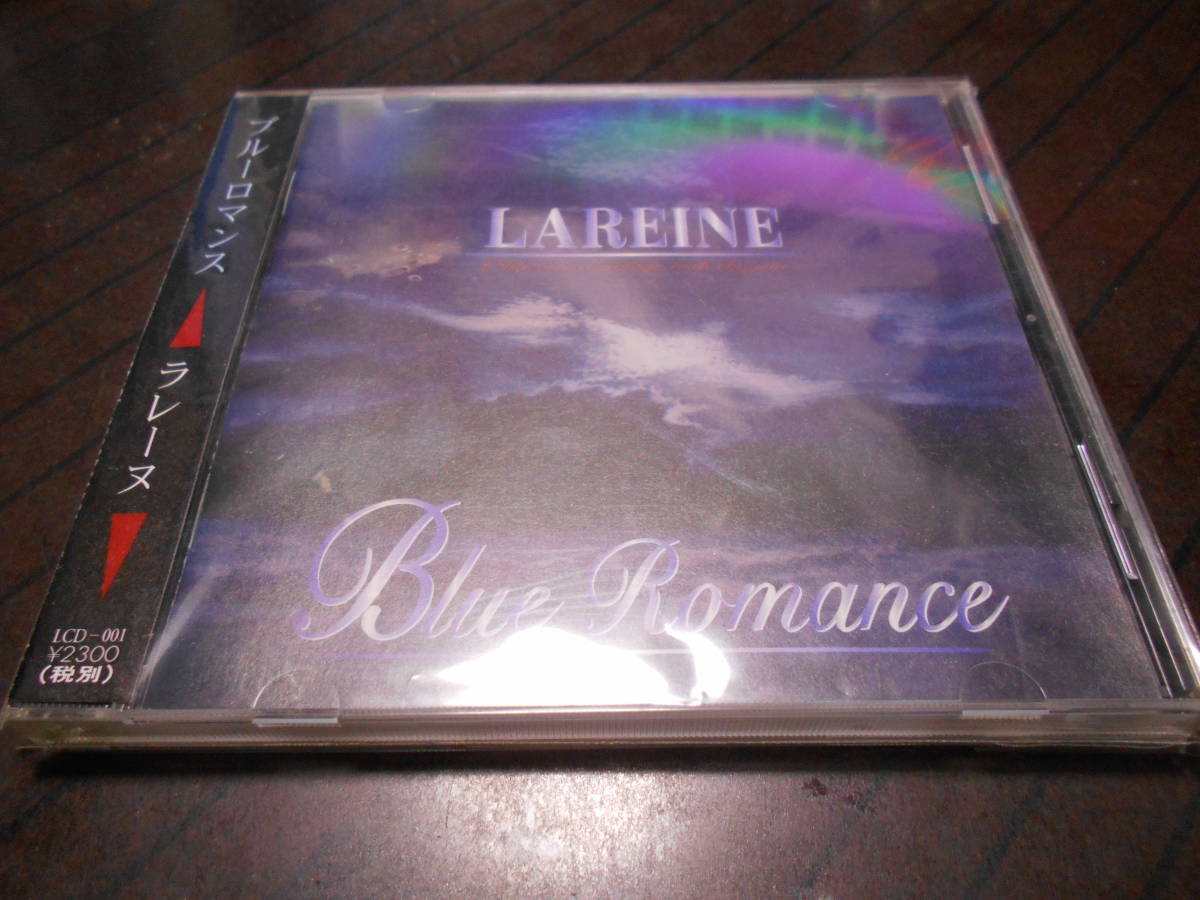 【いいね不要】LAREINE BLUE ROMANCE FC:VHS ラレーヌ LAREINE (ラレーヌ)/Blue Romance 通販限定ジャケ＋キラキラロゴシート