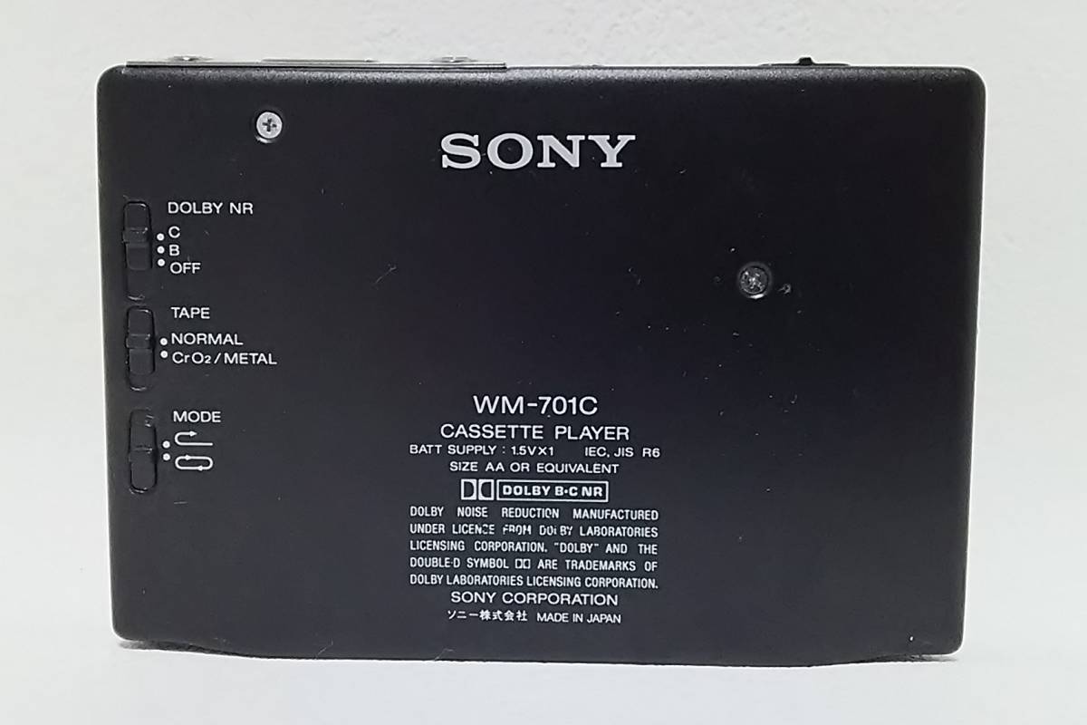 当時物 昭和レトロ ソニー SONY WALKMAN ウォークマン WM-701C