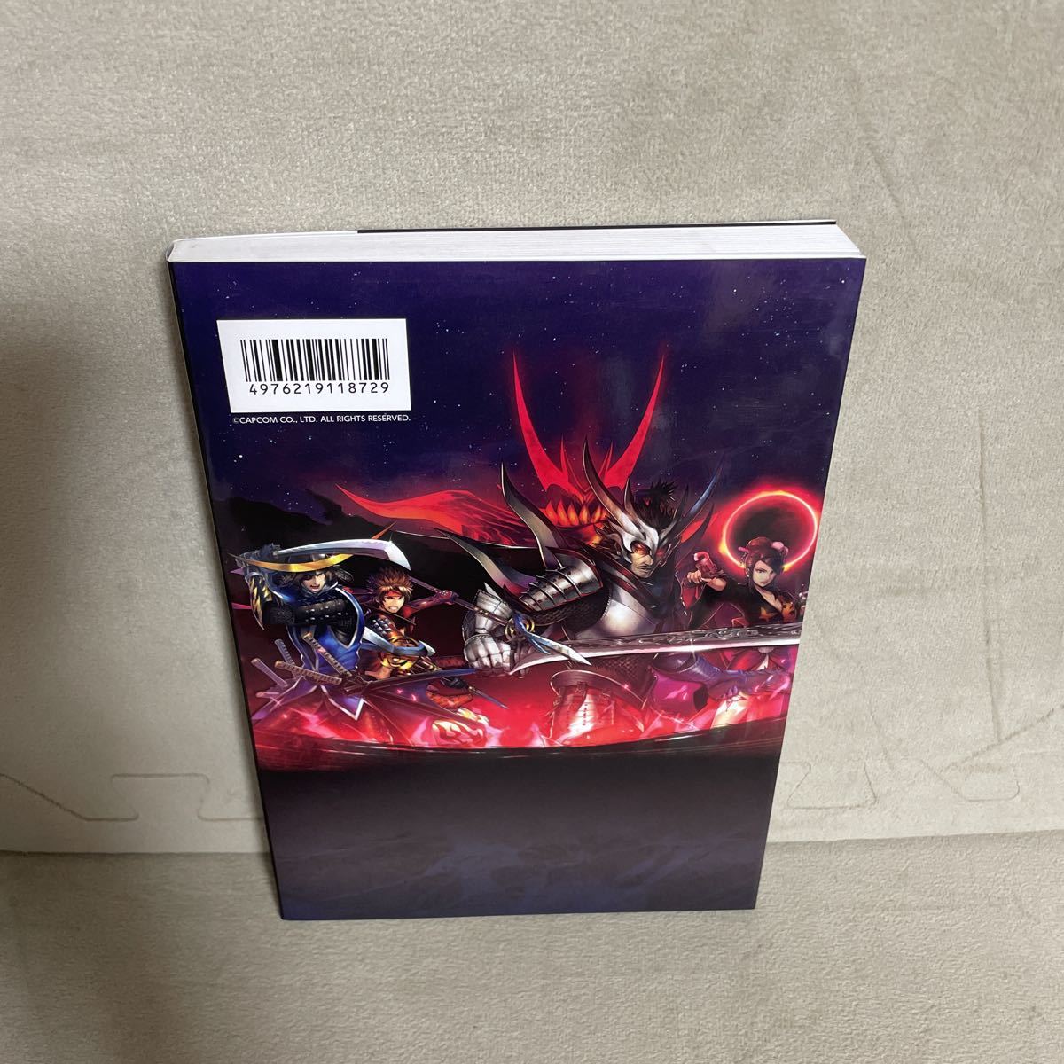 KSH3. 戦国BASARA バトルパーティー 物語全集 バサラ 【公式通販】