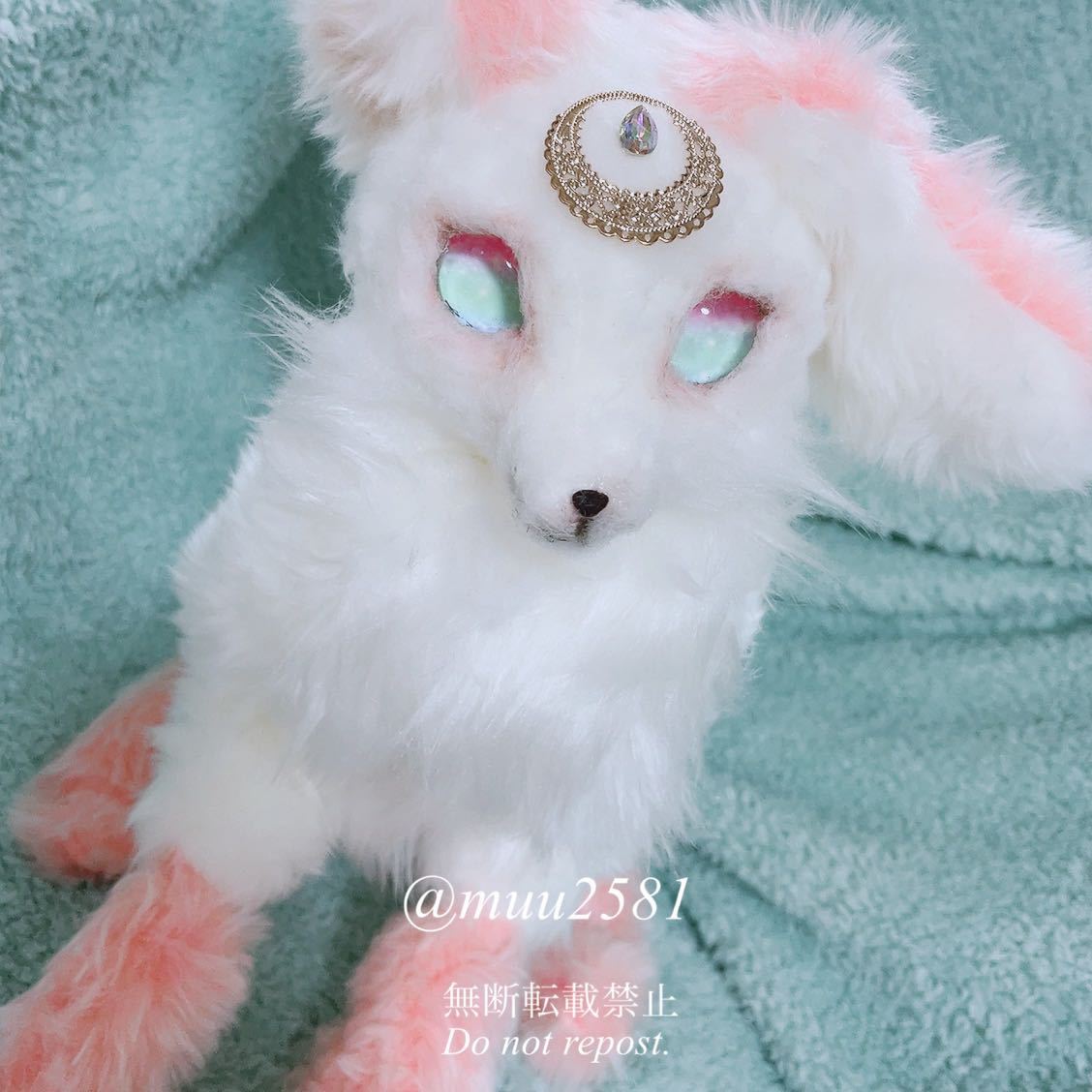 muu アートドール 稲荷狐 狐 キツネ ハンドメイド ぬいぐるみ 【公式通販】