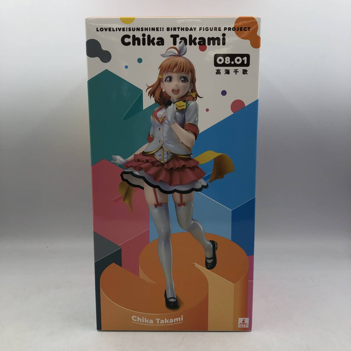 Birthday Figure Project Love Live! 「ラブライブ！サンシャイン 