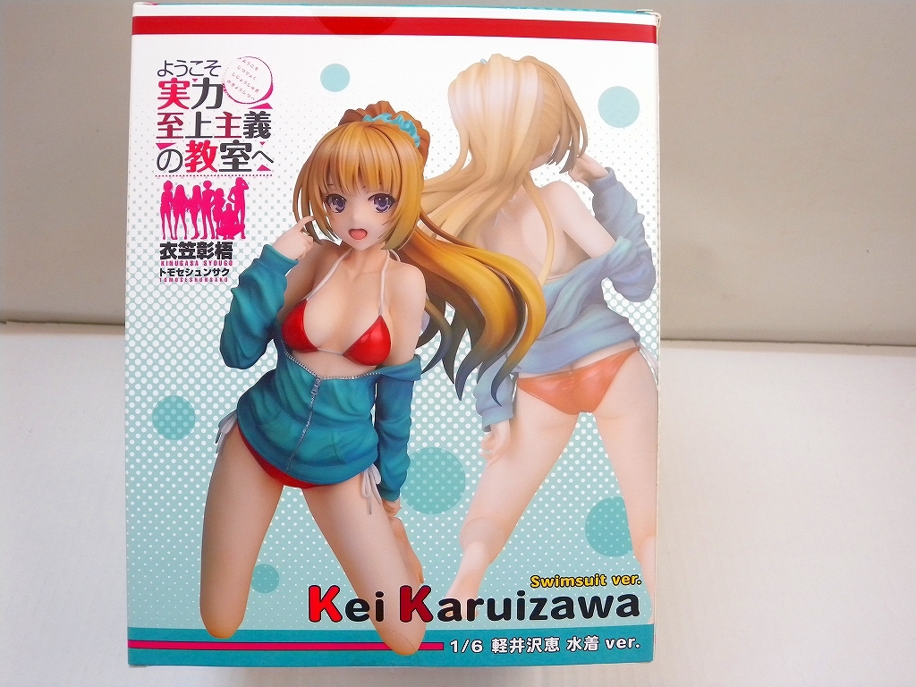 C8815☆ホビーストック ようこそ実力至上主義の教室へ 軽井沢恵 水着 