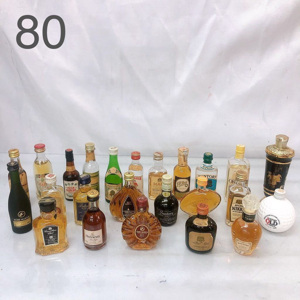 ▲未開栓 古酒9本セット サントリー バカルディ 獺祭 ウイスキー ブランデー CC86 1円～【未開栓】古酒 ミニチュアボトル まとめ ウイスキー