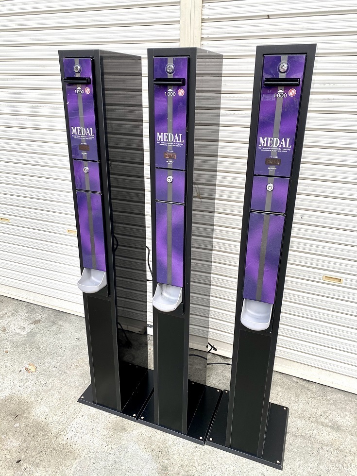 中古」グローリーメダル貸機両替機EMS-7用ビルバリ 紙幣識別機対応