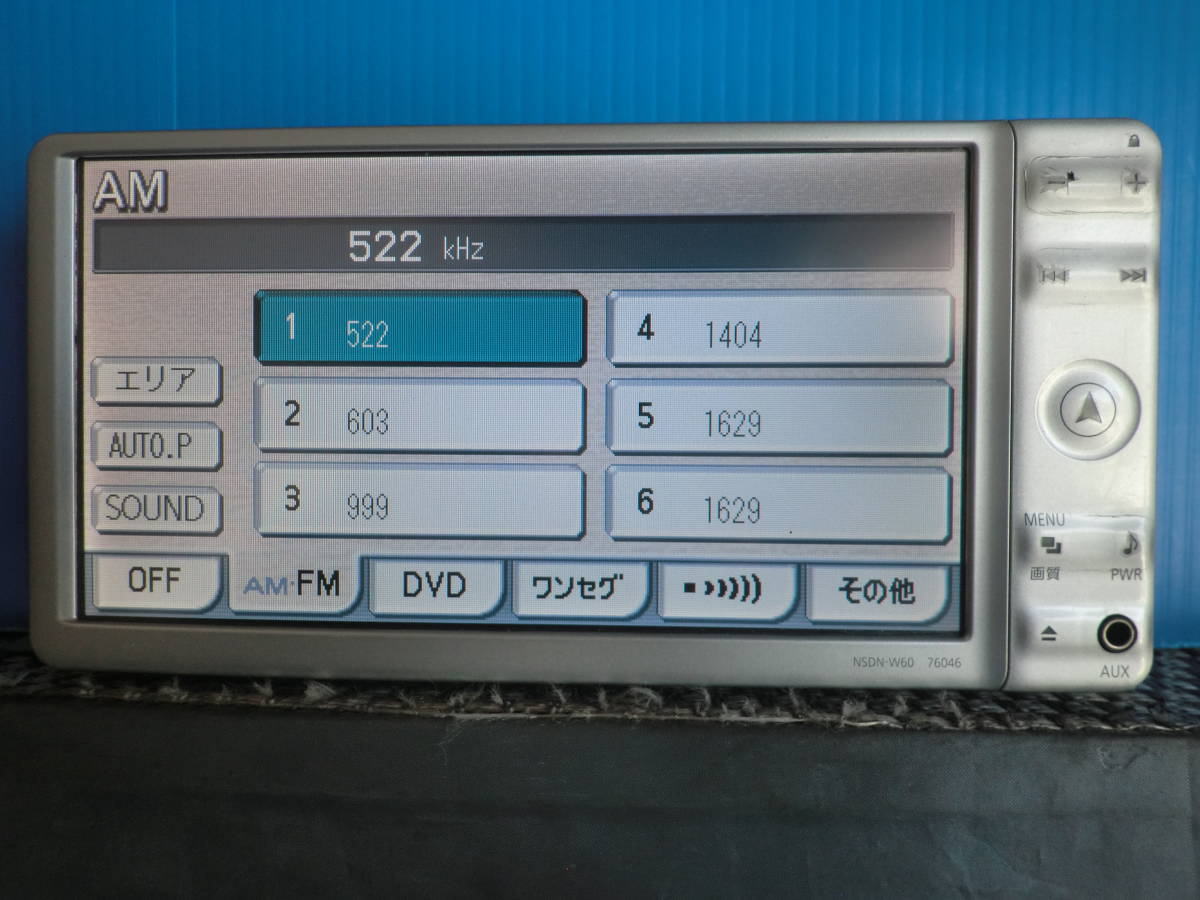 ☆動作保証付/V7252/トヨタ純正 NSDN-W60 SDナビ 2010年 TVワンセグ内蔵