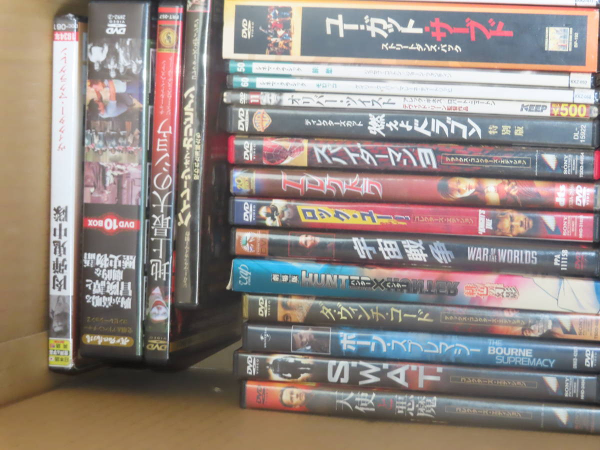 洋画・邦画 DVD まとめて122本セット 映画/シャーロックホームズ  