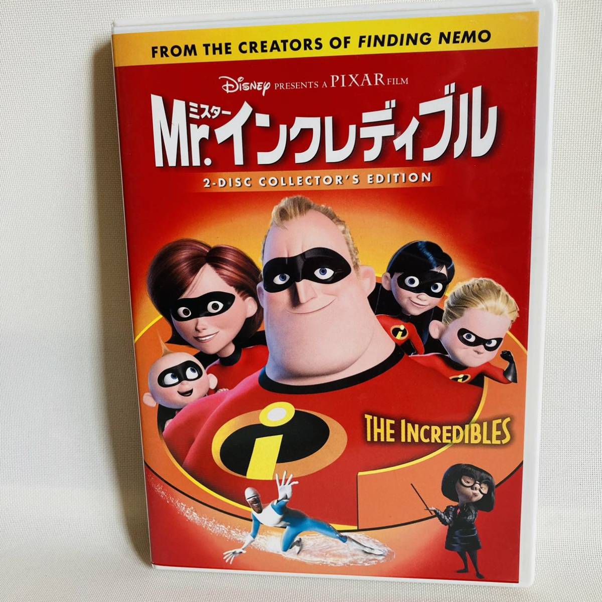 284 ミスターインクレディブル Dvd アニメ ディズニー 映画 キッズ インクレディブル 2枚組 正規品 キッズ ファミリー 売買されたオークション情報 Yahooの商品情報をアーカイブ公開 オークファン Aucfan Com