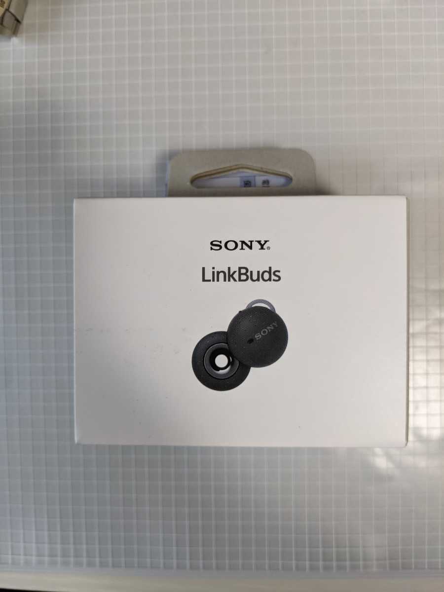 新品未開封 SONY LinkBuds WF-L900HM ワイヤレスイヤホン フル