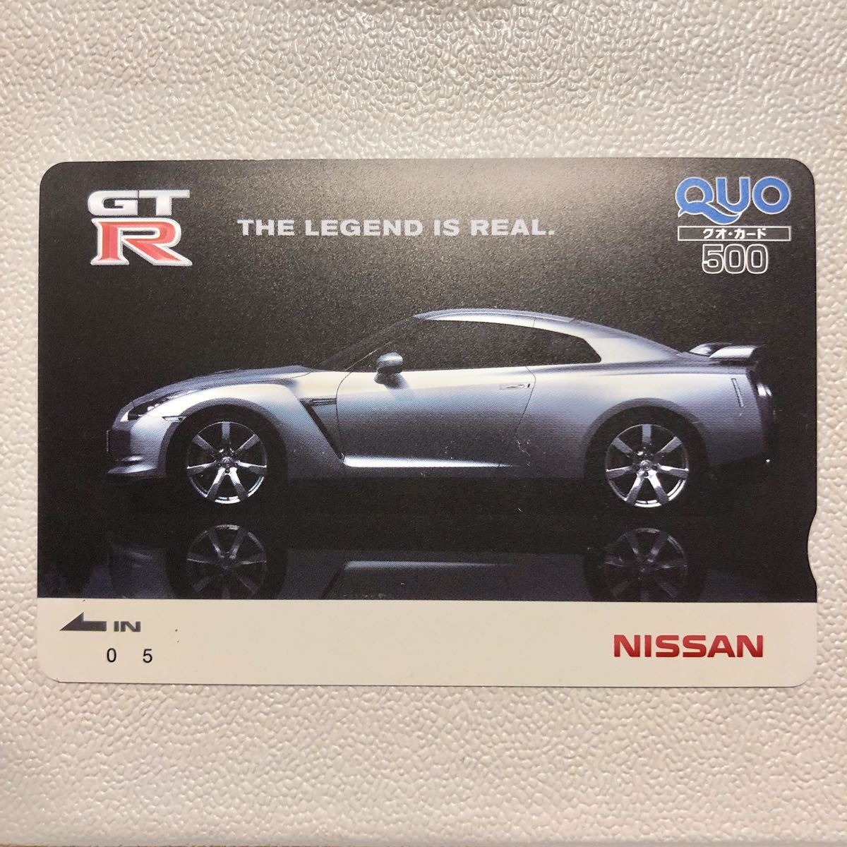 NISSAN GTR 日産 GT-R R35 QUOカード クオカード 500 ☆非売品・未使用 