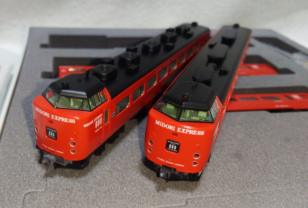 専用出品 TOMIX 98251 JR 485系特急電車 MIDORI EXPRESS セットB(特急形電車)｜売買