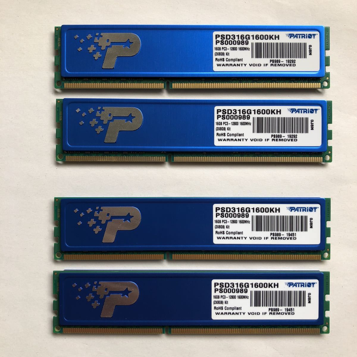 Patriot PSD316G1600KH メモリー 3枚セット