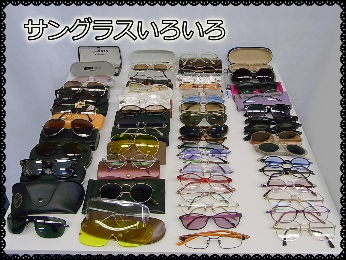 高品質，最新作 ORA-3 ジャンク RayBan CHANEL 他 メンズ レディース サングラス 大量出品(その他)｜売買されたオークション情報、yahooの商品情報をアーカイブ公開 - オークファン サングラス