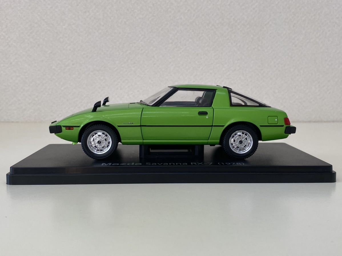 100円〜 アシェット 国産名車コレクション 1/24 vol.11 マツダ