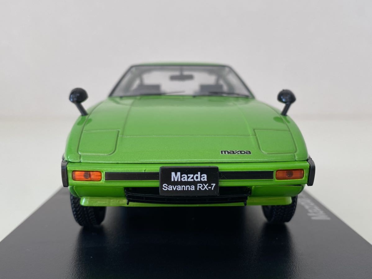 100円〜 アシェット 国産名車コレクション 1/24 vol.11 マツダ