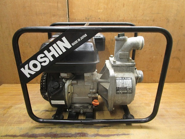 KOSHIN 工進 エンジンポンプ SEV-50X(その他)｜売買されたオークション