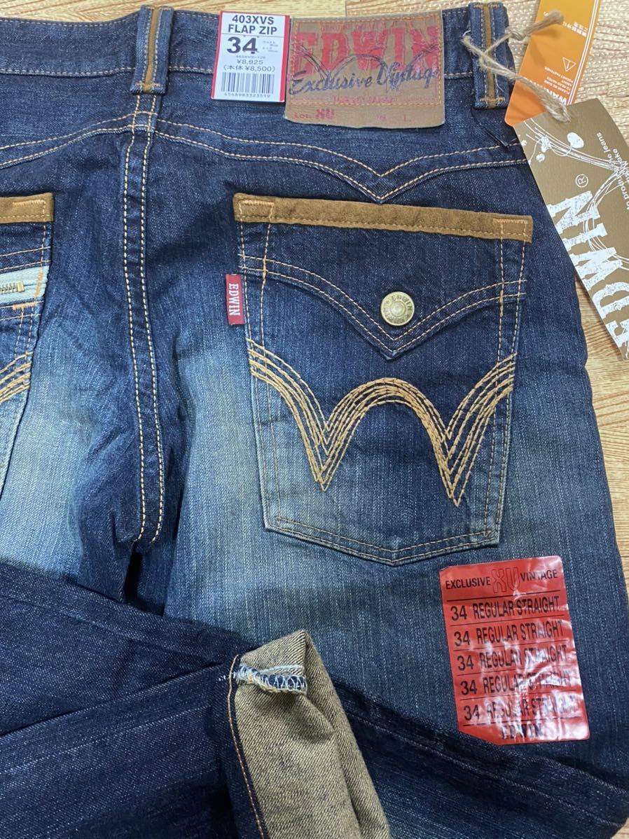EDWIN EXCLUSIVE VINTAGE exclusive - edwin EDWINエドウィン ルーズストレートデニムパンツ Vintage Exclusive 日本製 メルカリ ヴィンテージ加工 ウエスタンジップ XV W30