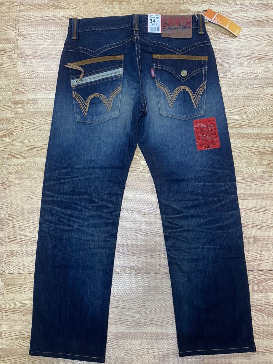 EDWIN EXCLUSIVE VINTAGE exclusive - edwin EDWINエドウィン ルーズストレートデニムパンツ Vintage Exclusive 日本製 メルカリ ヴィンテージ加工 ウエスタンジップ XV W30